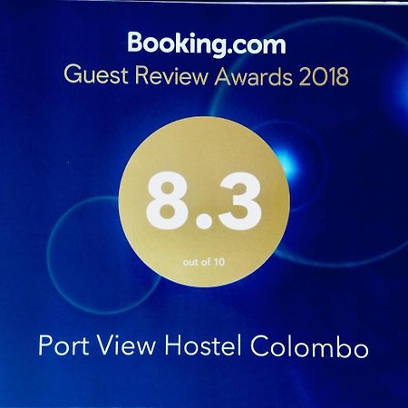 Port View Hostel Kolombo Zewnętrze zdjęcie